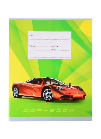 Тетрадь в линейку Listoff, "Ралли", 12 листов, в ассортименте - фото 4