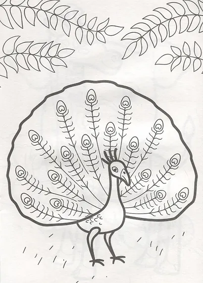 Хвостатая раскраска - фото 2