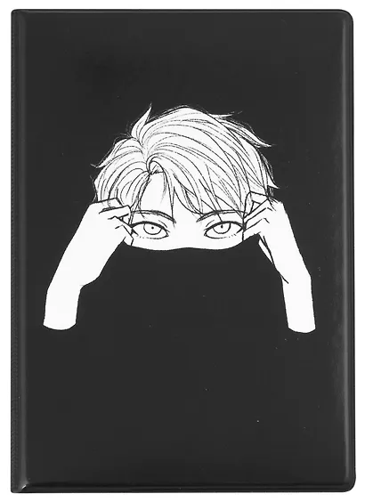 Обложка для паспорта Аниме Синтонимы Персонаж с воротником (ч/б) (Медина Мирай) (ПВХ бокс) (ОП2022-382) - фото 1