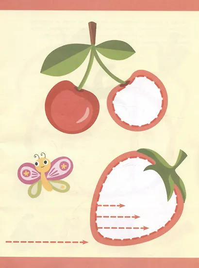 Обводим картинки с толстым контуром - фото 3