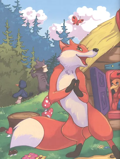 Лучшие сказки в стихах - фото 5