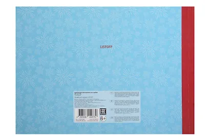 Альбом для рисования Listoff, "Пингвины", А4, 30 листов, на склейке - фото 2