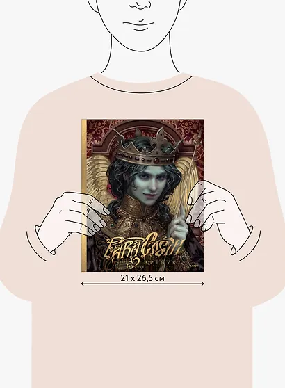 Paracosm. Артбук - фото 12