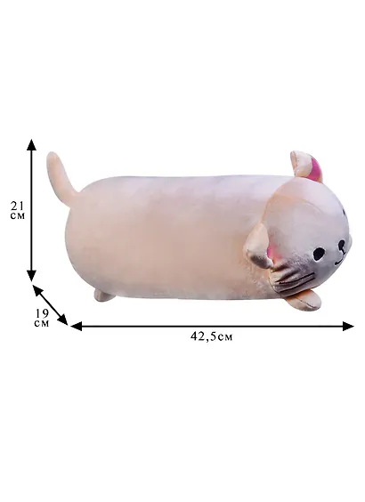 Мягкая игрушка Кот бежевый (40см) - фото 3