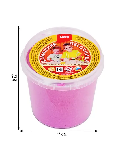 Домашняя песочница LORI Розовый песок 0,5 кг - фото 2