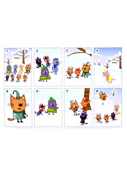 Наклей и раскрась! № НР 2122 ("Три кота") - фото 2