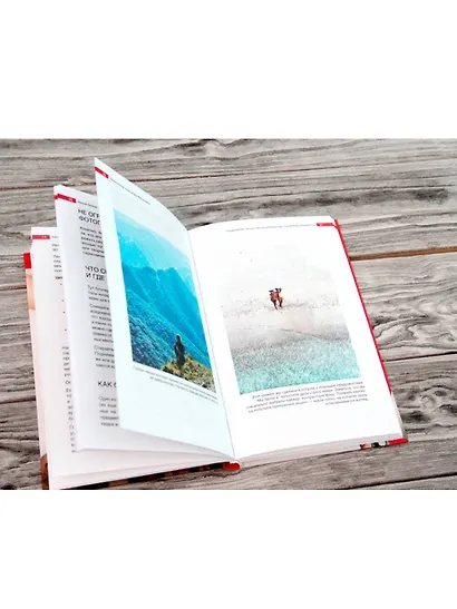 Продвижение личных блогов в Инстаграм: пошаговое руководство - фото 9