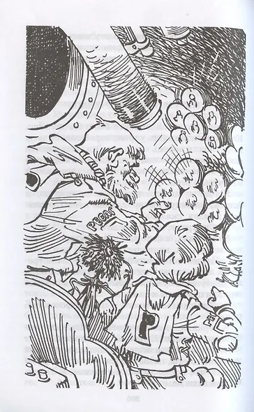 Путешествие Алисы - фото 3