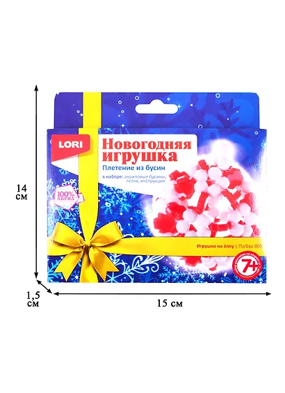 Набор для творчества LORI Новогодняя игрушка. Плетение из бусин Игрушка на ёлку Пз/Бус-005 - фото 2
