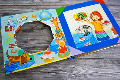 Усатый-полосатый - фото 4