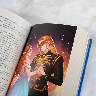 Могильный Алхимик - фото 8