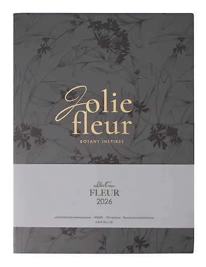 Еженедельник дат. 2026г. А5 88л 190x250 мм "Fleur" черный, иск.кожа, мягк.переплет, тонир.блок, скругл.углы, тисн.фольгой, цвет.обрез, 2 ляссе - фото 2