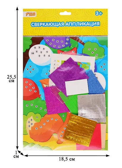 Набор для творчества Color Puppy Аппликация Лисенок с шариками - фото 2