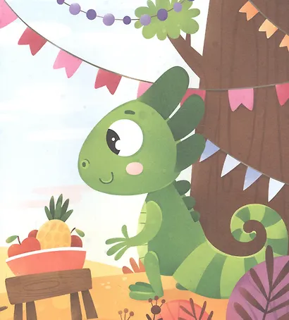 Один такой Хьюго - фото 5