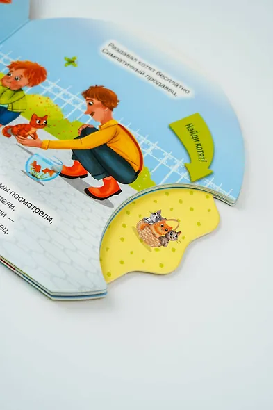 Птичий рынок - фото 9