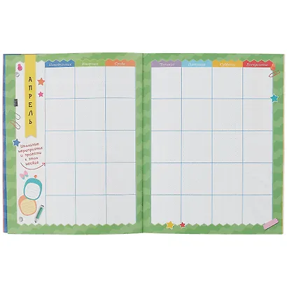 Планер-точкабук для школьника 16л 163*210 "Кот на скейтборде" скрепка - фото 3