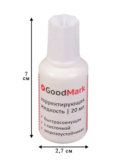 Корректор 20мл, кисть, морозост., на спирт.основе, GoodMark - фото 3