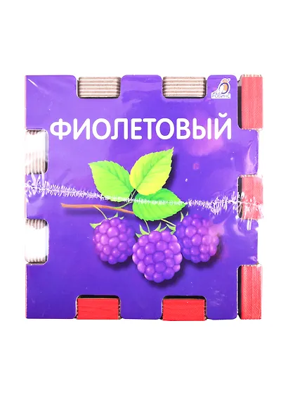 Книжный конструктор "Цвета" - фото 6