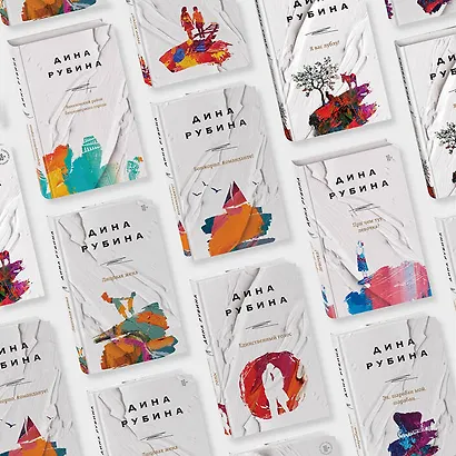 При чем тут девочка? - фото 4