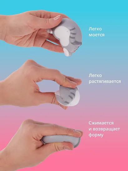 Наклейка "Стикер сквиш - Котик" - фото 2