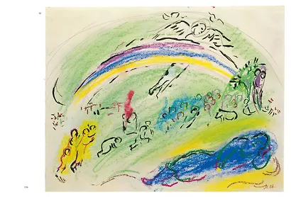 Шагал. Деяние и Слово. Пастели из Национального музея Библейского послания - фото 10