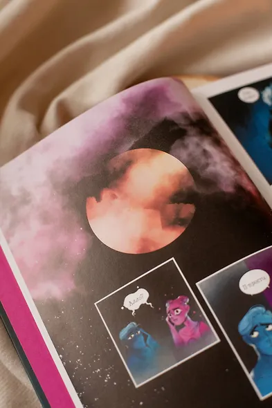 Предания Олимпа. Книга вторая - фото 9