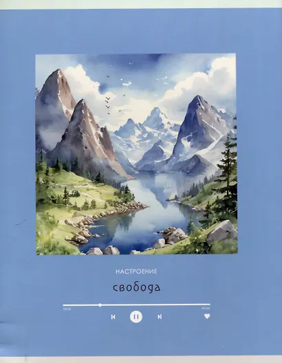 Тетрадь 96л кл. "Play" мелов.картон, глянц.ламинация, ассорти - фото 5