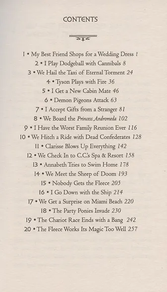 Percy Jackson and the Sea of Monsters - фото 2