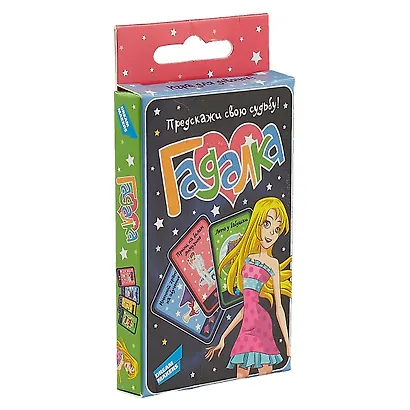 Игра настольная детская, DREAM MAKERS-BOARD GAMES, Гадалка. Cards - фото 1