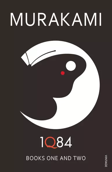 1Q84. Books one and two - фото 1