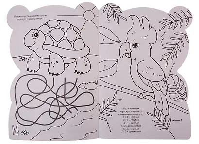 Панда - фото 2