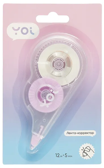 Корректор-лента Yoi, в ассортименте - фото 3
