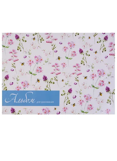 Альбом для рисования Bee, А4, 40 листов, на склейке - фото 1