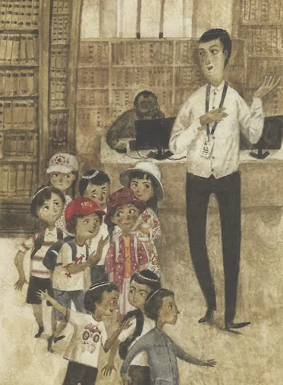 Невероятные приключения древней рукописи - фото 5