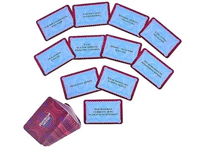 Тематические текстовые карты «Денежный запрос: Ограничивающие убеждения» - фото 2