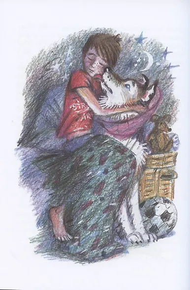 Переводчик с собачьего - фото 6