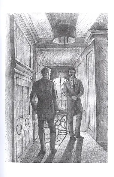 Дом в тумане - фото 4