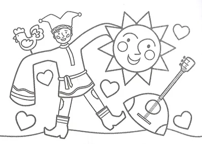 Мини-раскраска "Моя Россия" - фото 2