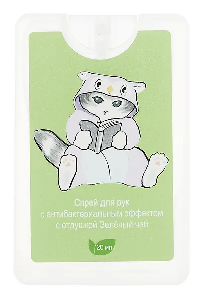 Спрей для рук (санитайзер) с антибактериальным эффектом Kawaii Котик кигуруми (20мл) (Lafilaf) - фото 5