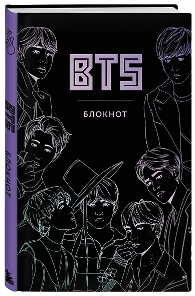 Блокнот BTS, А5, 80 листов - фото 2