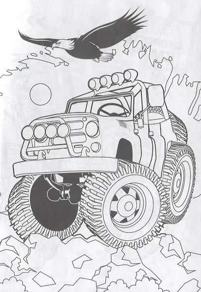 Мегатачки - фото 3