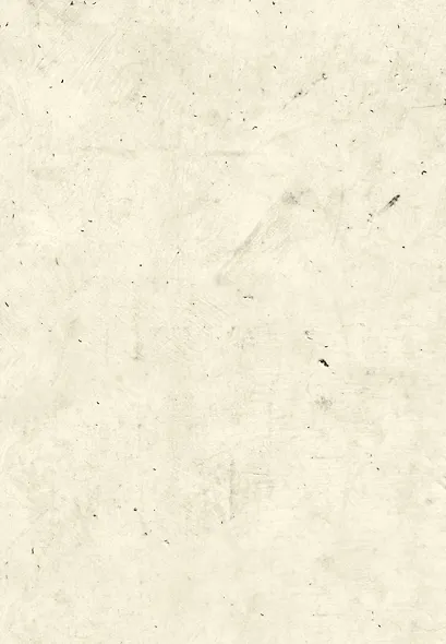 Между клизмой и харизмой (классическое оформление) - фото 2