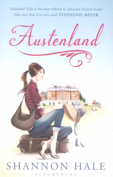 Austenland - фото 1