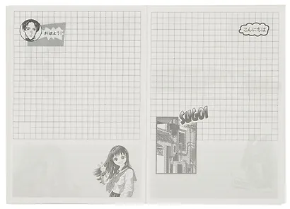 Записная книжка А6 40л "Аниме. Салатовый" инт.переплет, диз.блок, софт-тач, офсет - фото 5