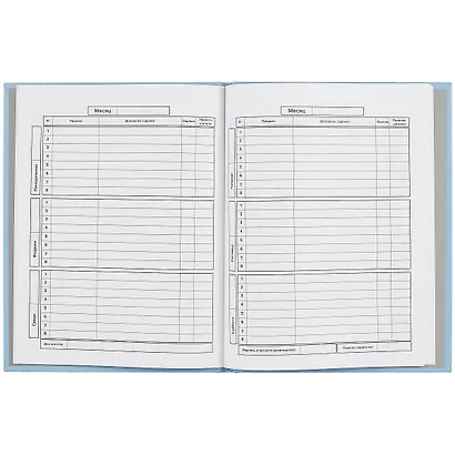 Дневник школьный Феникс+, "Сёрфинг" - фото 2