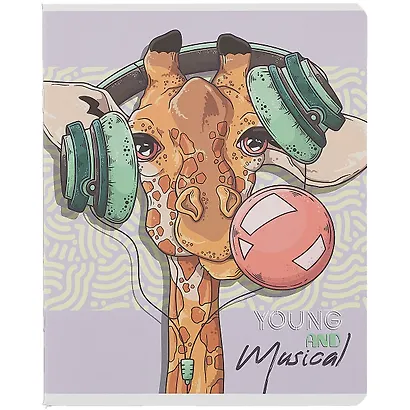 Тетрадь в клетку Academy Style, "Жуем", 48 листов - фото 4