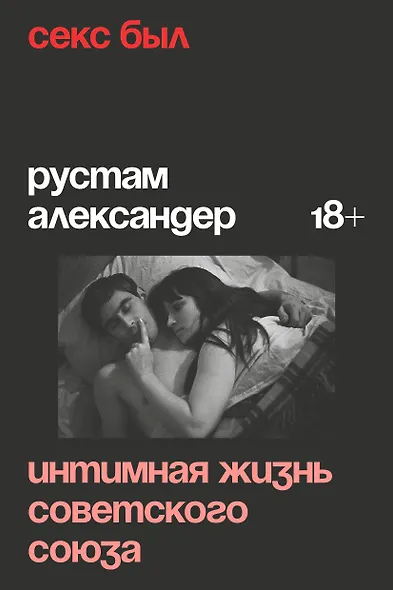 Советы мужчинам: ваш первый раз: malka_lorenz — LiveJournal Советы мужчинам: ваш первый раз: malka_lorenz — LiveJournal