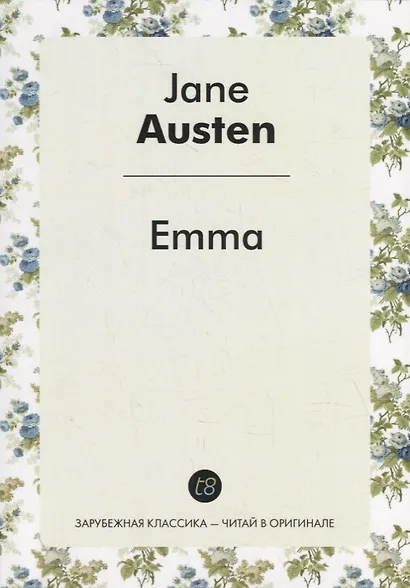 Emma - фото 1