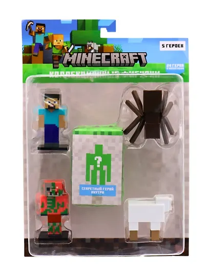 Коллекционные фигурки Minecraft Паук,Стив,Овца,Свинозомби,Скрытый персонаж (MC2040A) - фото 1