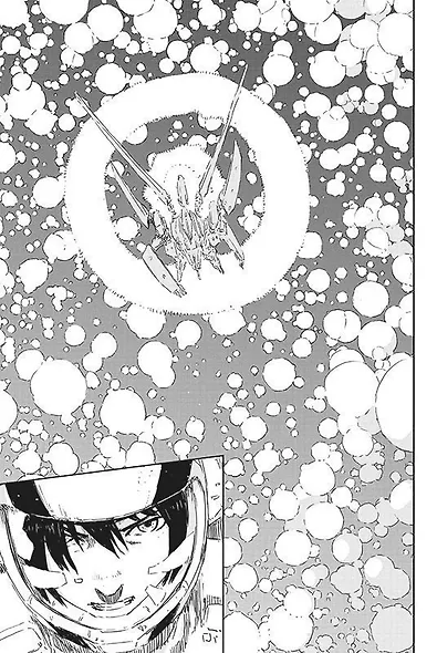 Рыцари Сидонии. Том 15 (Sidonia no Kishi). Манга - фото 6
